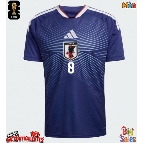 Japan Takefusa Kubo #8 Replica Home Stadium Shirt World Cup 2026 Short Sleeve